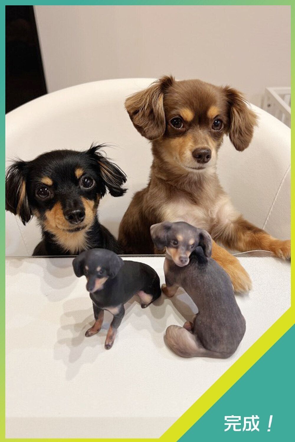 朔太郎くん、旺次郎くんのフィギュアが完成して、ご自宅に届きました！