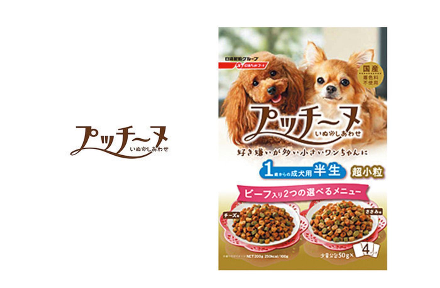 こだわりやラインナップの特徴を紹介 ドッグフードブランド一覧 いぬのきもちweb Magazine こだわりやラインナップの特徴を紹介 ドッグフードブランド一覧 いぬのきもちweb Magazine