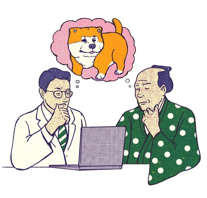 イラスト/泰間敬視