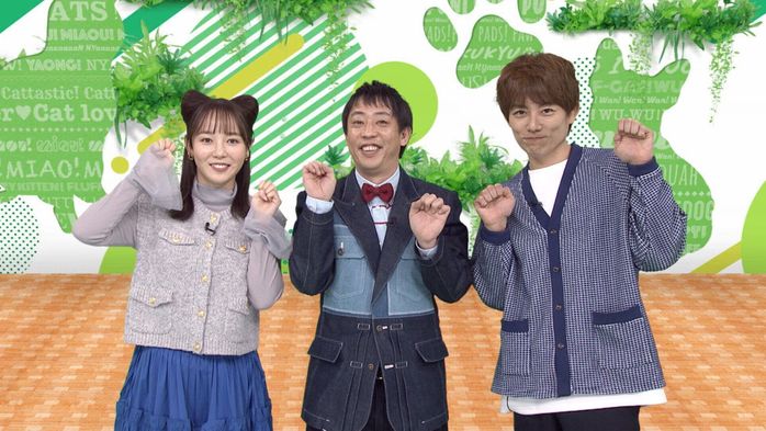 左から森アナ、森田哲矢さん(さらば青春の光)、杉浦太陽さん