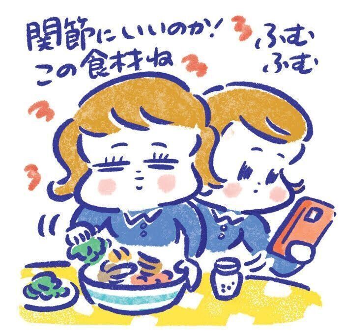 手作りゴハンを毎日与える