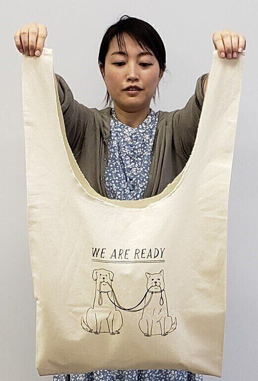 とっても大きいコットンバッグです