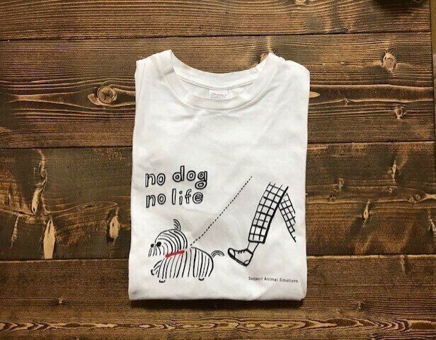 いぬのきもちチャリティTシャツ。山鳩舎さんの描きおろしイラストです。