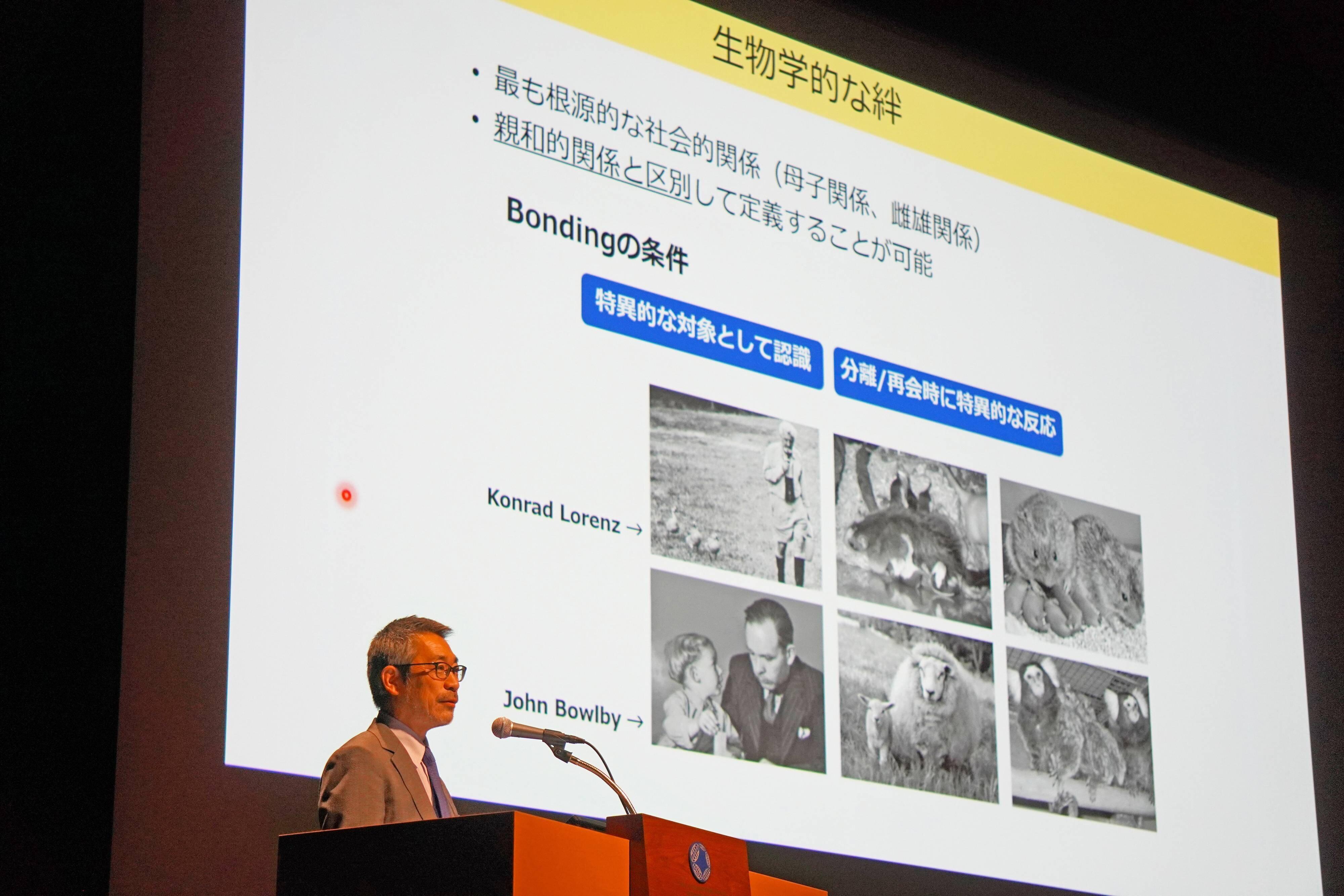 公益社団法人日本獣医師会によるイベント「ペットと飼い主の健康　Thanks Buddy !」で行われた菊水健史先生の講演