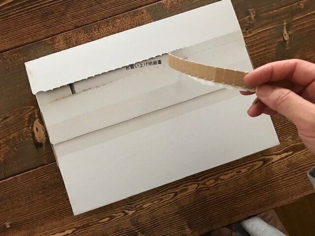 ポスト投函されます