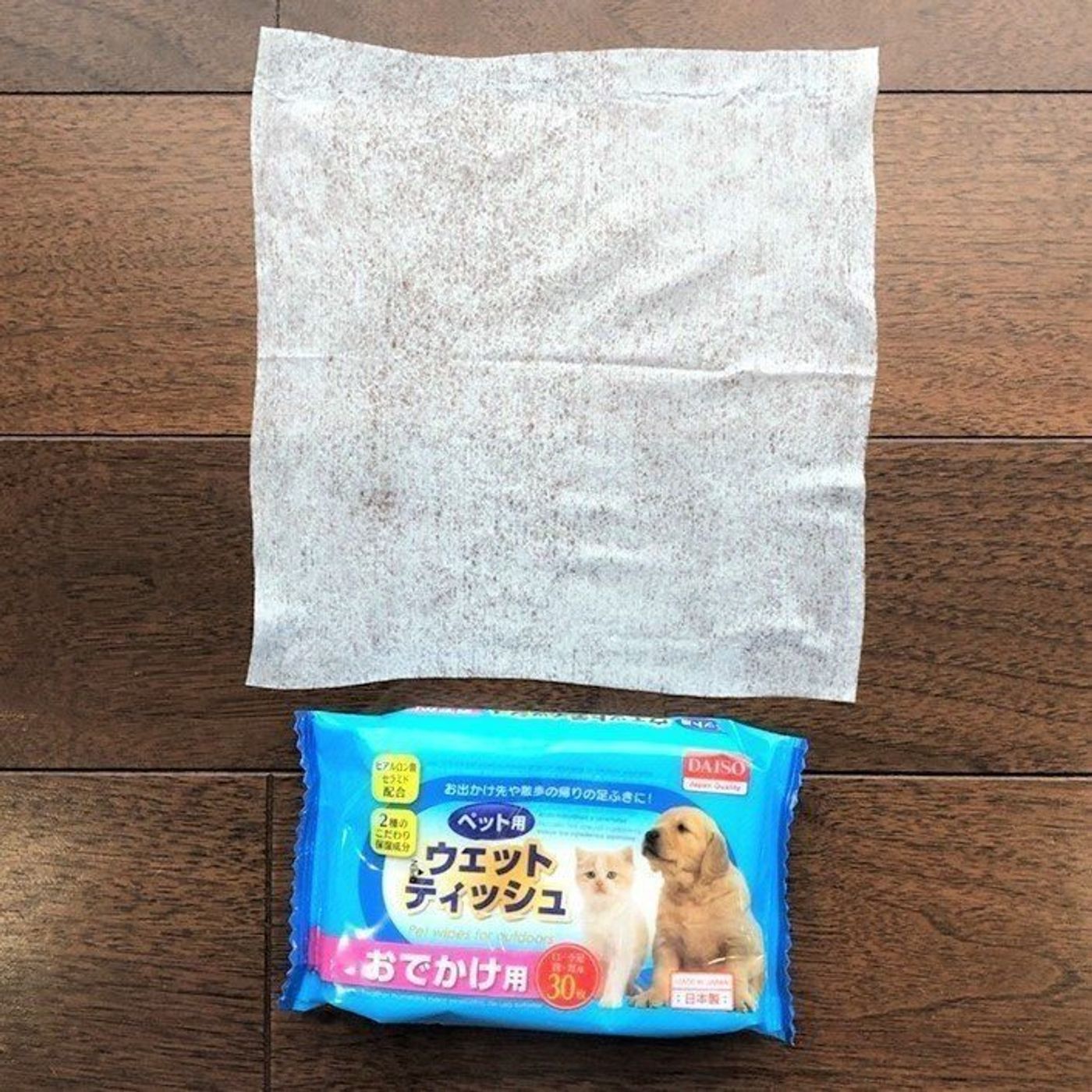 ダイソーの ペット用ウェットティッシュ お出かけ用 体験レポ いぬのきもちweb Magazine ダイソーの ペット用ウェットティッシュ お出かけ用 体験レポ いぬのきもちweb Magazine