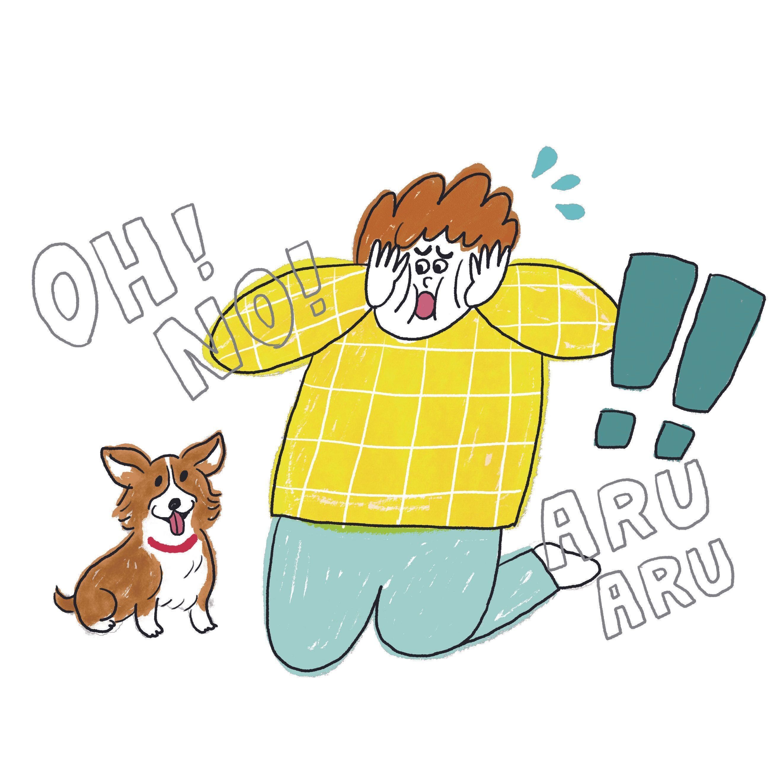 イラスト／わかばやしたえこ