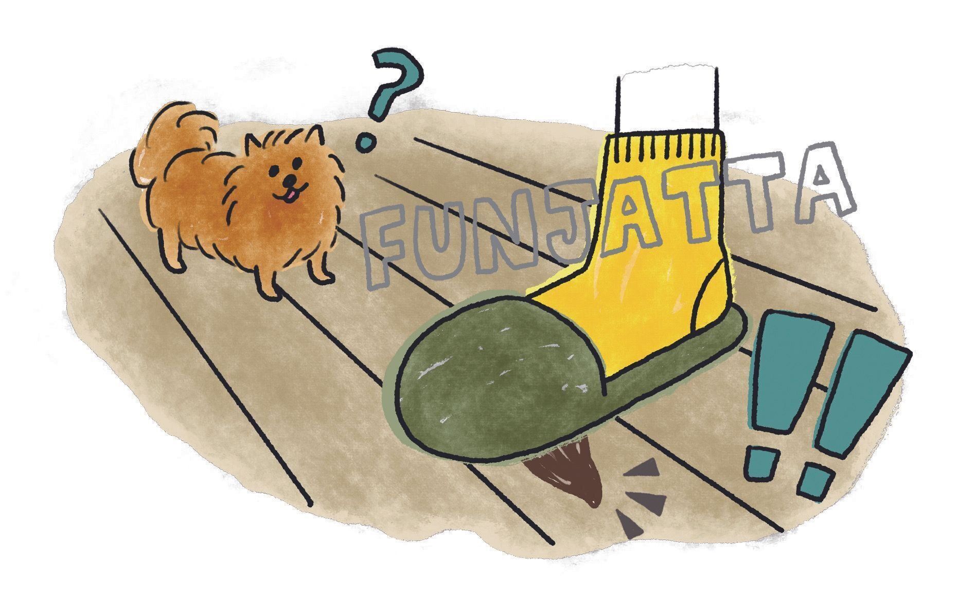 イラスト／わかばやしたえこ