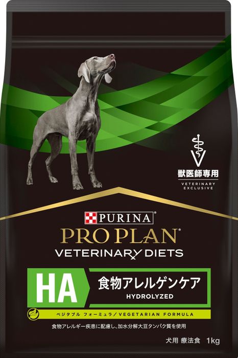 ピュリナ プロプラン ベテリナリーダイエット HA食物アレルゲンケア