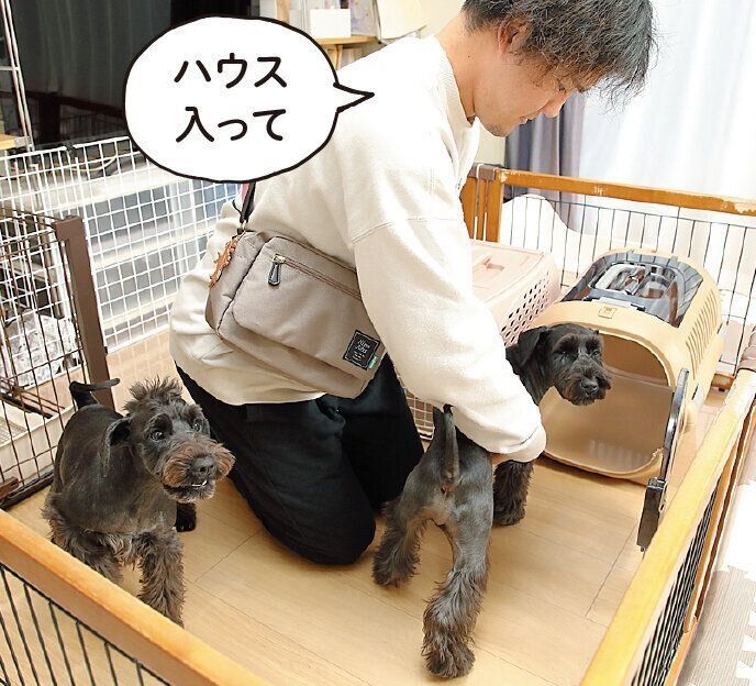 撮影／尾﨑たまき