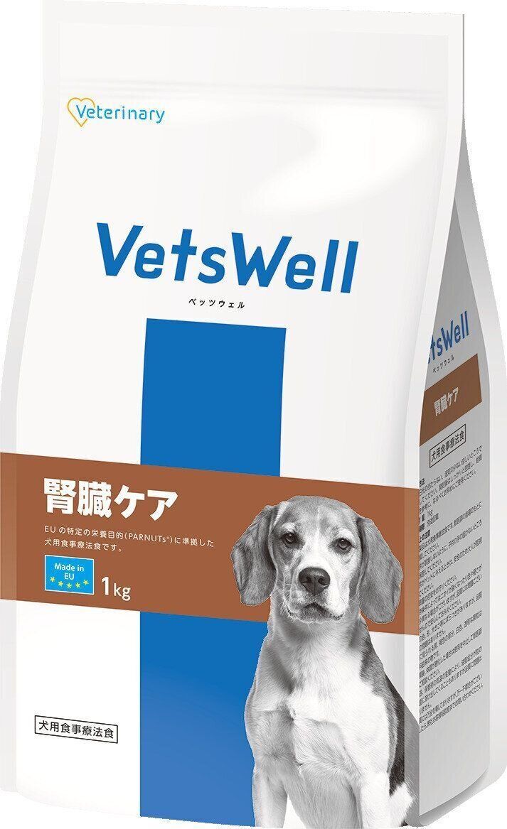 マルカン VetsWell腎臓ケア