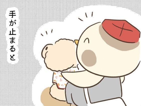 連載「こぐま犬てんすけ」