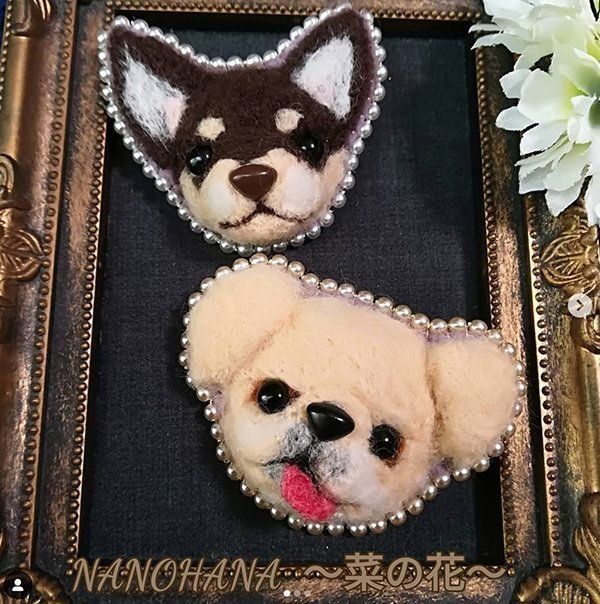 NANOHANA～菜の花～