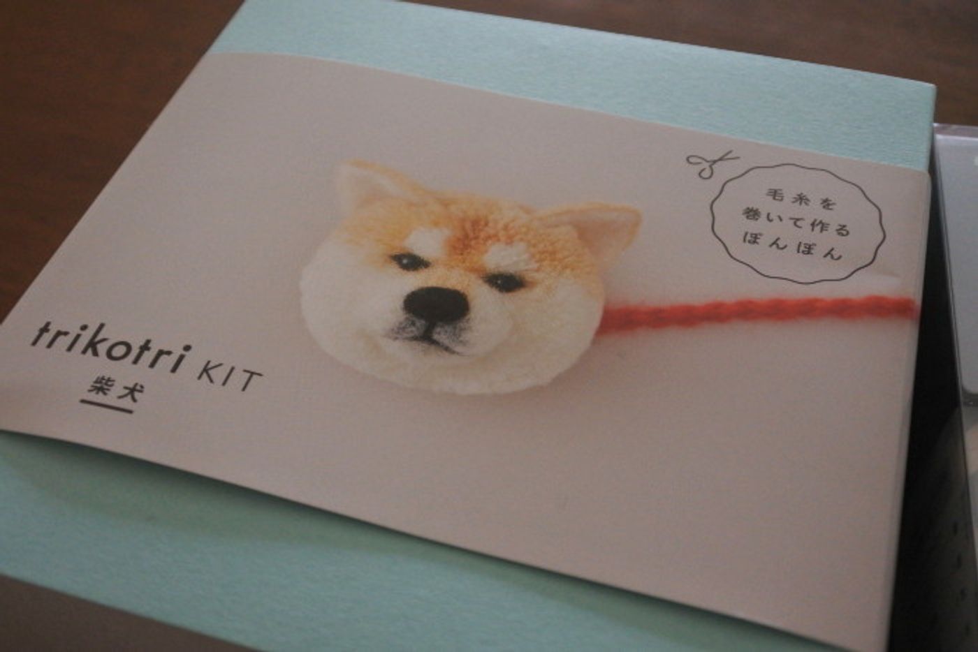 マロたんぽんぽんを作るべく くるくるし始めたママに待っていた結末は いぬのきもちweb Magazine マロたんぽんぽんを作るべく くるくるし始めたママに待っていた結末は いぬのきもちweb Magazine