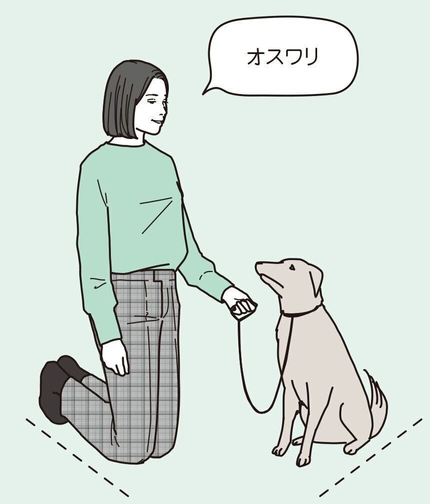 イラスト／二階堂ちはる