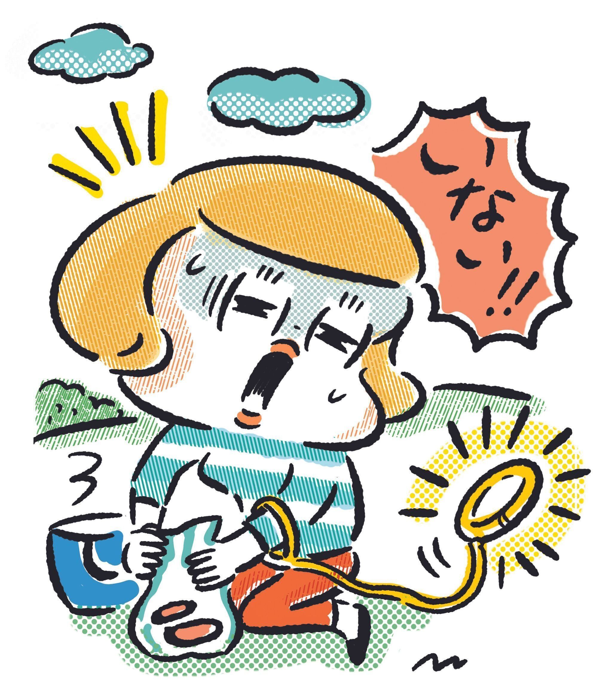 イラスト／香川尚子