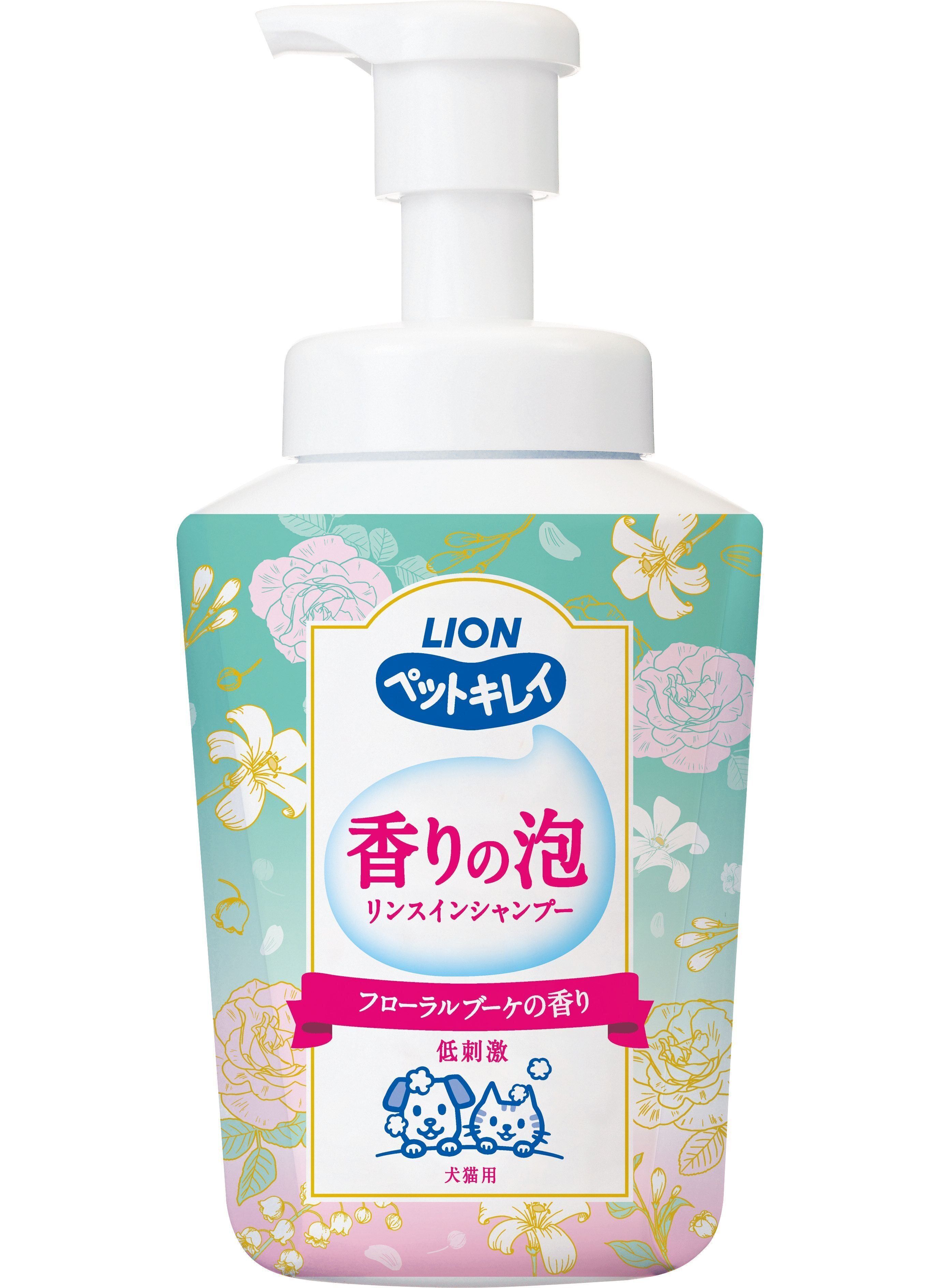 ペットキレイ 香りの泡リンスインシャンプー 犬猫用 フローラルブーケの香り