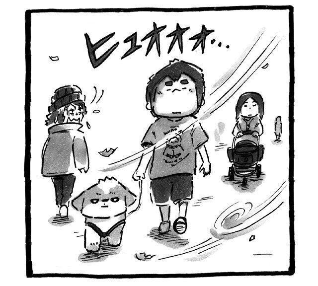 シーズー犬マンガてんぽshihtzu