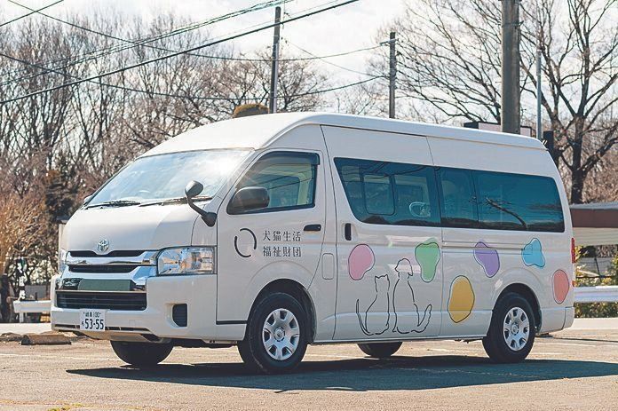 犬猫タウン前橋には、出張で猫の避妊・去勢手術ができる移動式手術車も導入