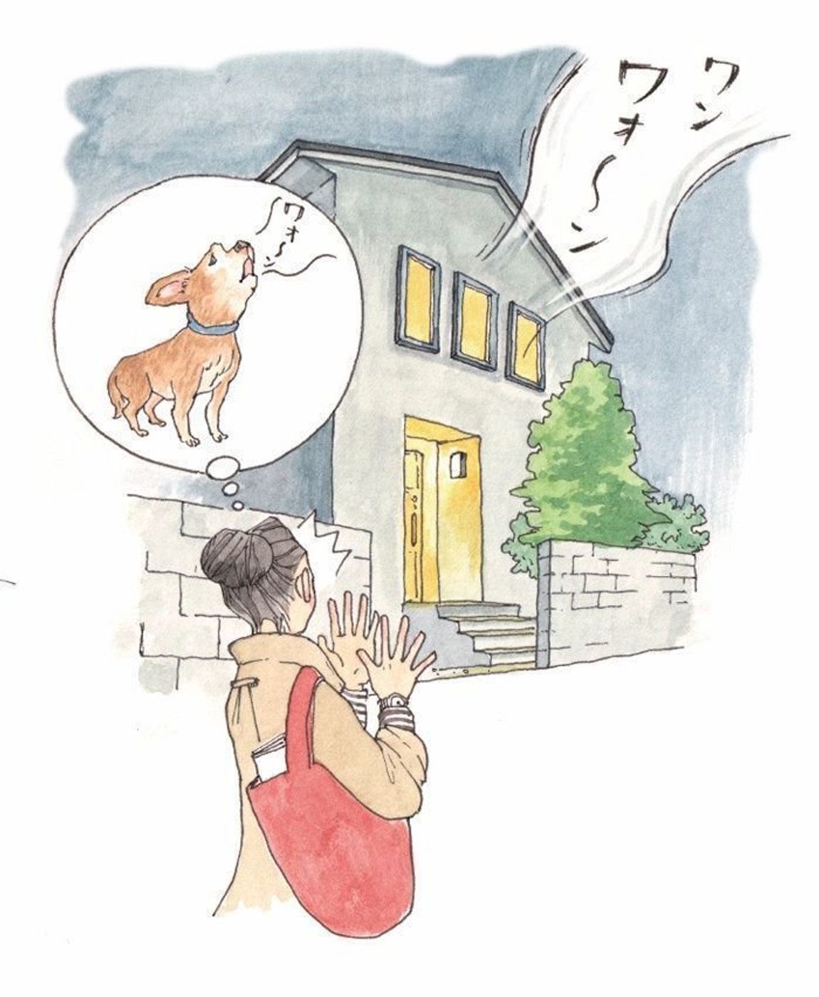 留守番中ずっと鳴き続ける犬 治療が必要な 病気 かも いぬのきもちweb Magazine 留守番中ずっと鳴き続ける犬 治療が必要な 病気 かも いぬのきもちweb Magazine