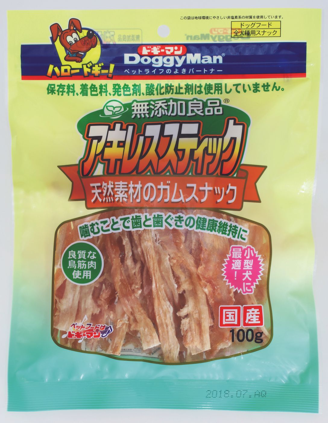 獣医師監修 おすすめガムも 用途別犬用ガムの選び方 与えるときの注意点 いぬのきもちweb Magazine 獣医師監修 おすすめガムも 用途別犬用ガムの選び方 与えるときの注意点 いぬのきもちweb Magazine