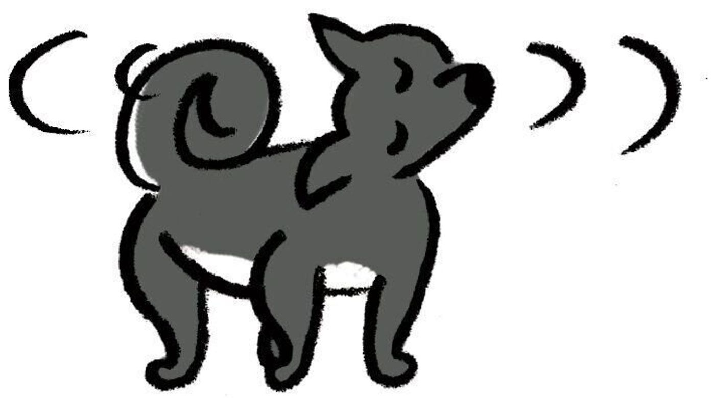 クネクネ スリスリ ブルブル 犬のしぐさ 原因は かも いぬのきもちweb Magazine クネクネ スリスリ ブルブル 犬のしぐさ 原因は かも いぬのきもちweb Magazine