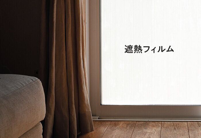 熱中症対策に役立つアイテム