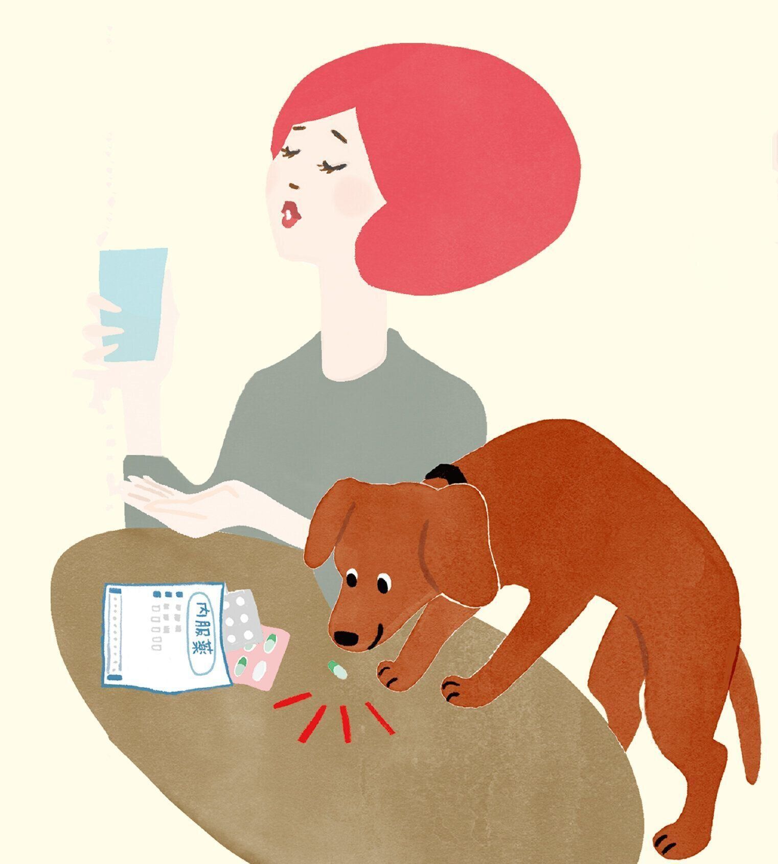 イラスト／あらいのりこ