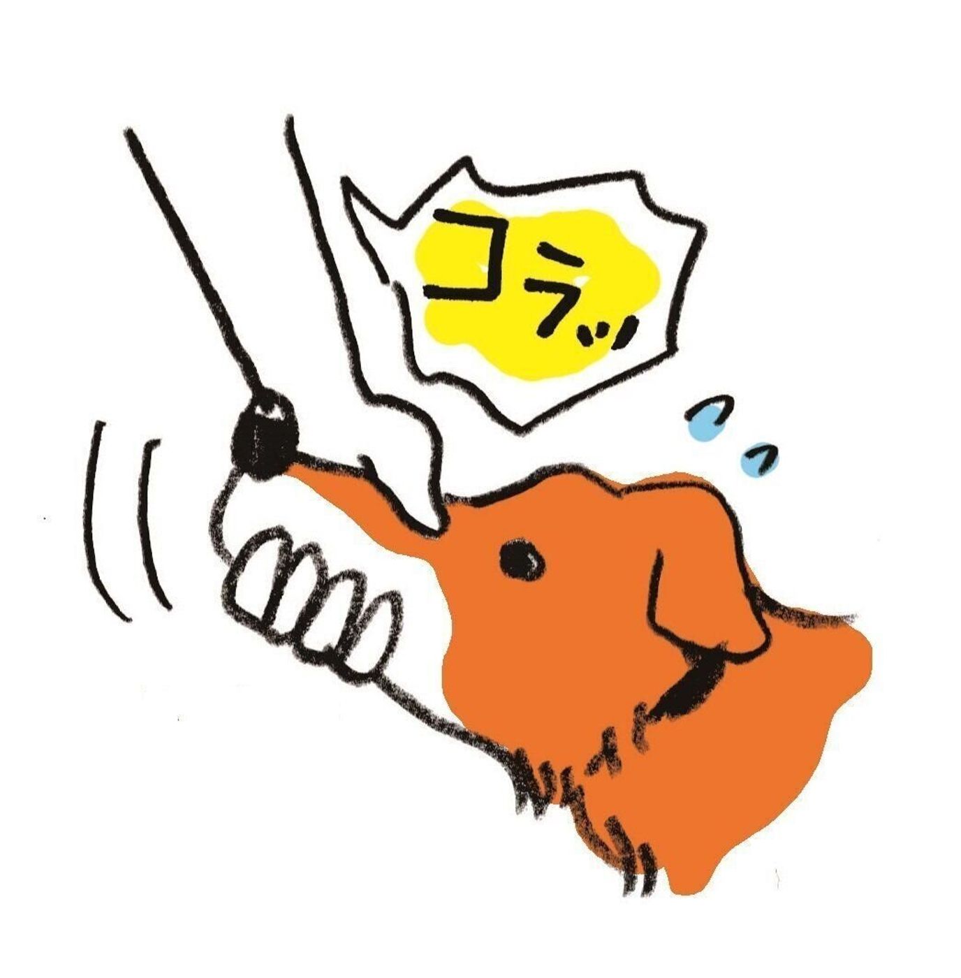 愛犬が噛むのは 飼い主さんがリーダーになれていないから 噛みグセ のウソ Or ホントを探ってみた いぬのきもちweb Magazine 愛犬が噛むのは 飼い主さんがリーダーになれていないから 噛みグセ のウソ Or ホントを探ってみた いぬのきもちweb Magazine