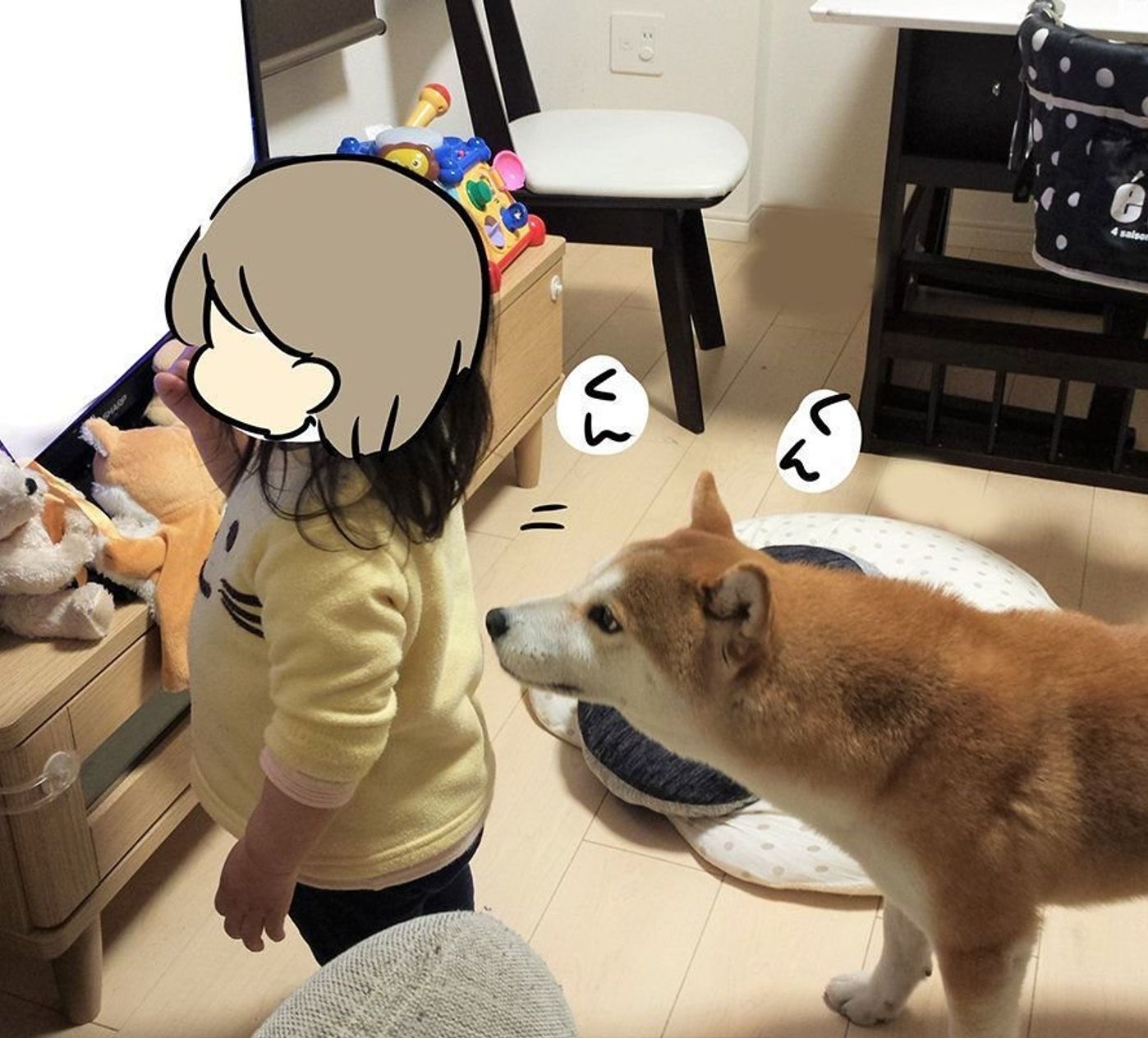 柴犬タロさん 警察犬になる 連載 モフモフ柴とプニプニ娘 第44話 いぬのきもちweb Magazine 柴犬タロさん 警察犬になる 連載 モフモフ柴とプニプニ娘 第44話 いぬのきもちweb Magazine