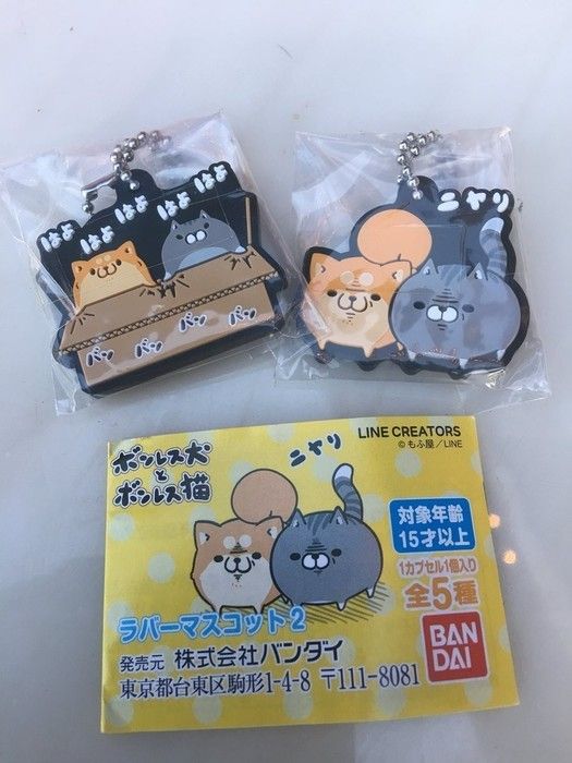 ラバーマスコット