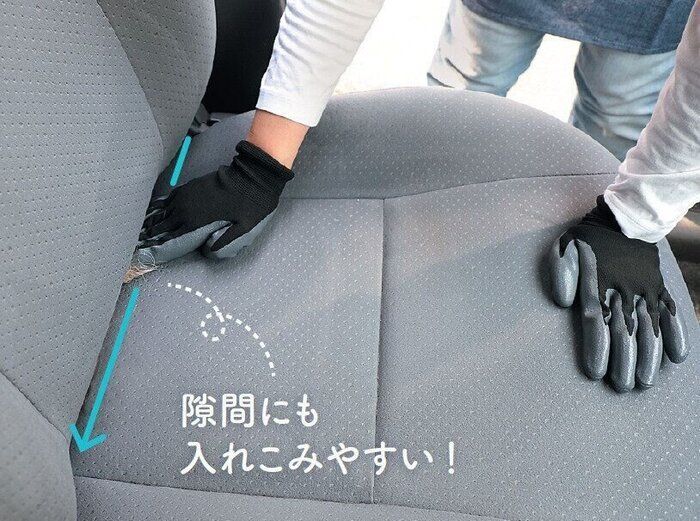 車内の抜け毛掃除