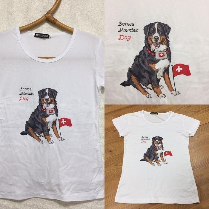 バーニーズマウンテンドッグのTシャツ