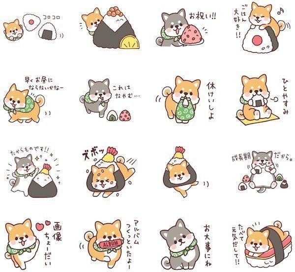 「ころころ柴犬5 おにぎりと柴犬」
