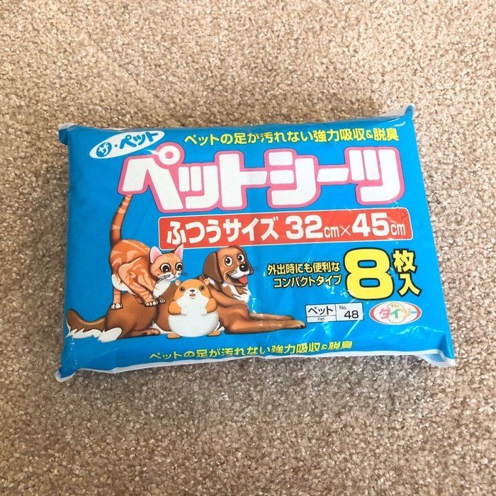 ダイソーのペットシーツ