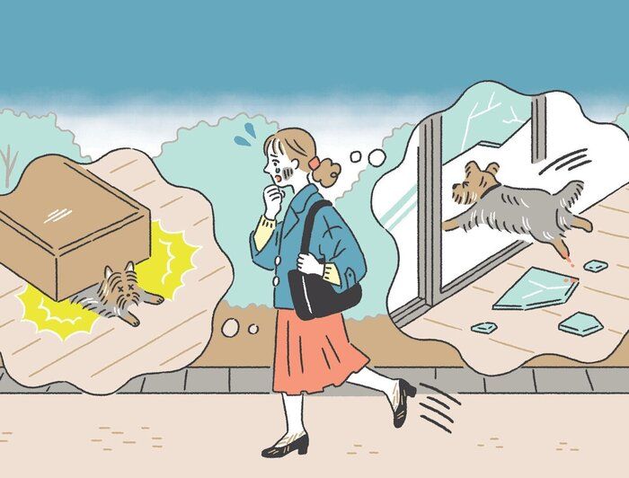 急いで帰宅する飼い主