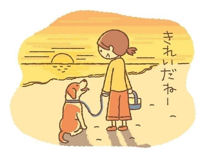 ②美しい夕焼け空を見ながら散歩する