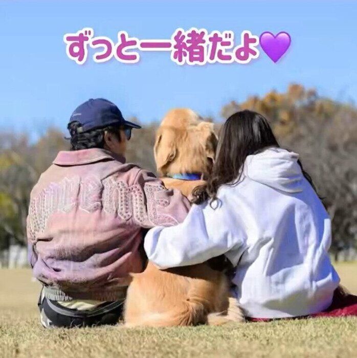 大好きな飼い主さんと一緒に　幸せ溢れる1枚
