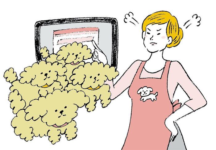 あたかも極度の食事制限をしているかのような内容が書き込まれた(イラスト/別府麻衣)