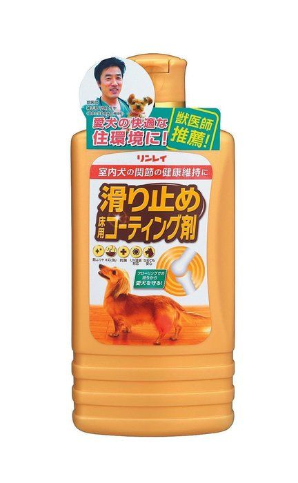 「リンレイ滑り止め床用コーティング剤」