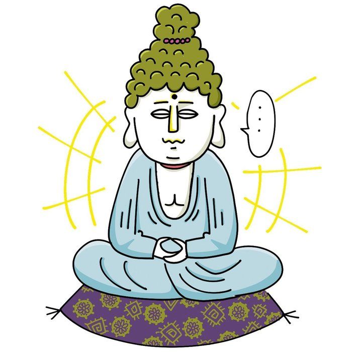 イラスト/とげとげ。