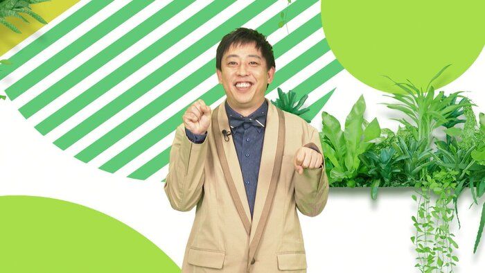 さらば青春の光　森田哲矢さん