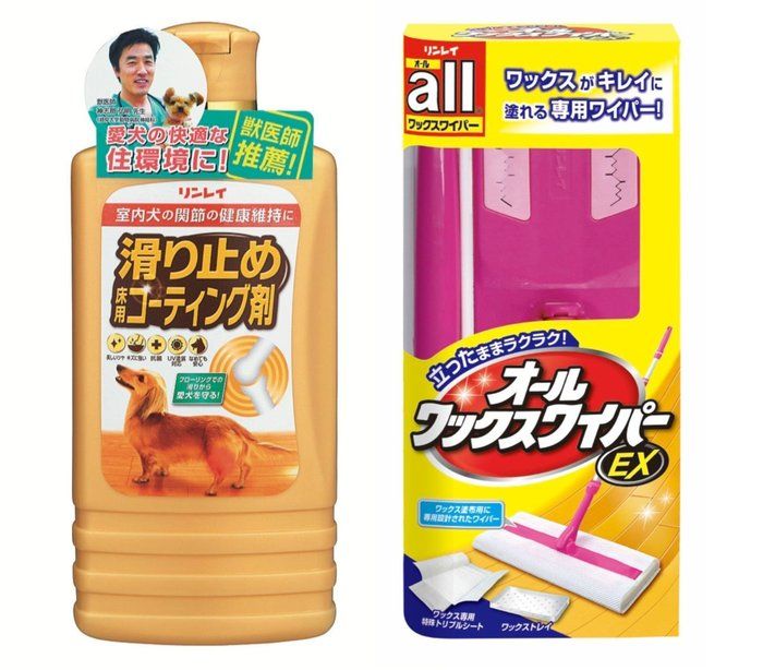 商品