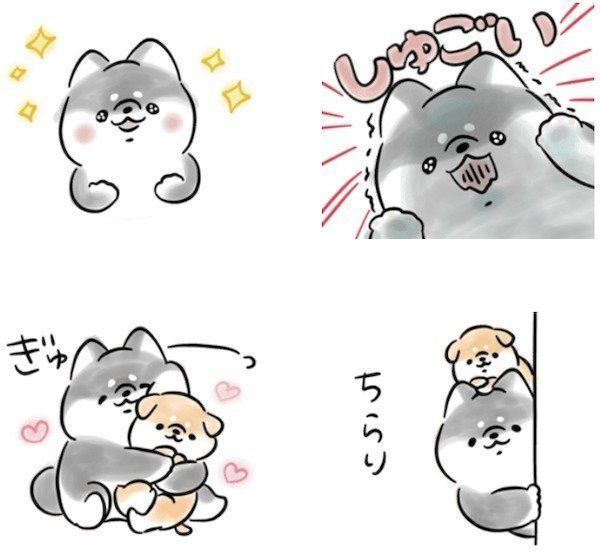 「ほんわか黒しば<挨拶>」
