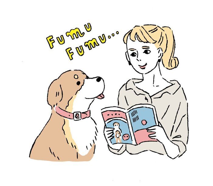 イラスト/Yu Tokumaru