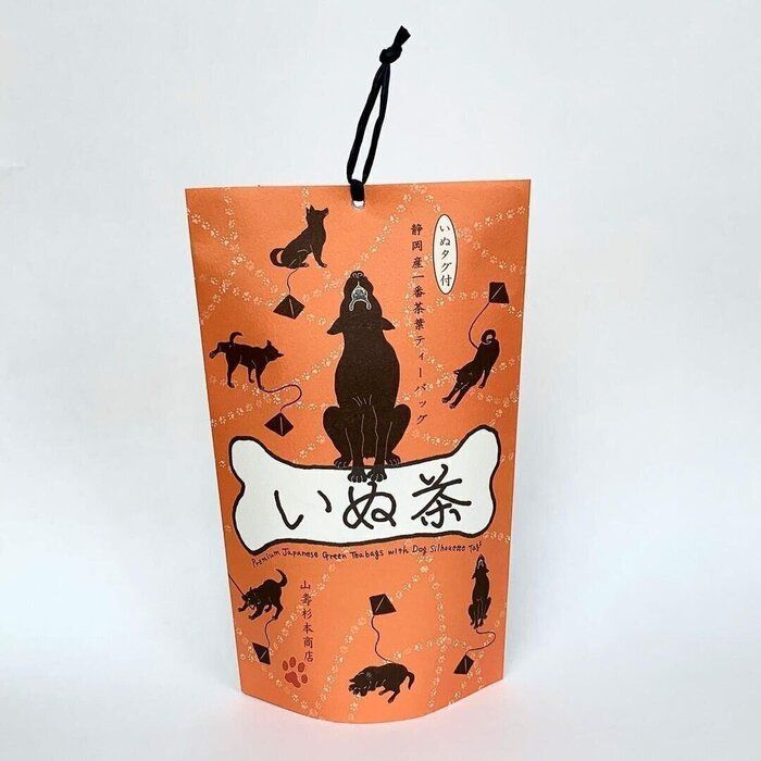 いぬ茶