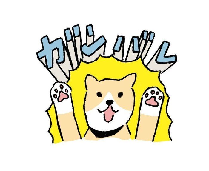 イラスト/Yu Tokumaru