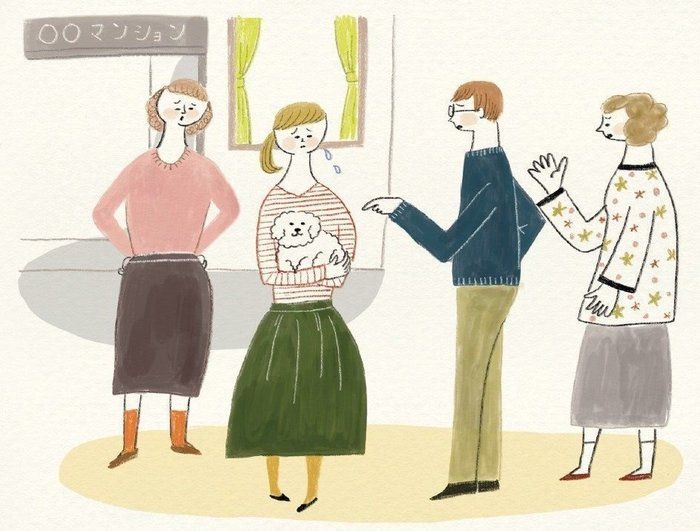イラスト/macco