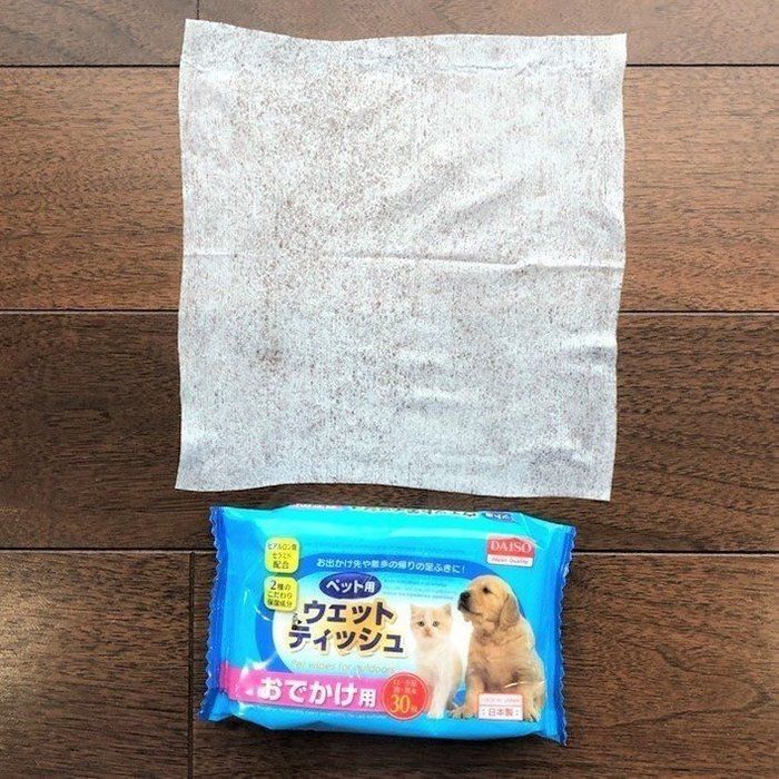 大きさチェック