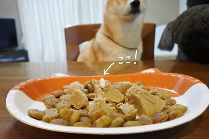 キャンドル!